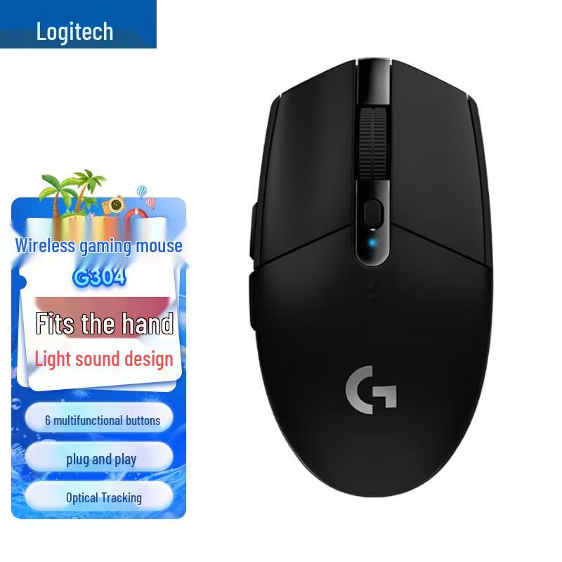 

Logitech G304 LIGHTSPEED Wireless Gaming Mouse
