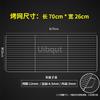 Stainless Steel 304 Food Grade BBQ Charcoal Grate Barbecue Grill Wire Net Mat Grid Mesh Net with Two Handles for Handy Use