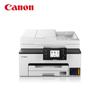 Canon GX2080 All-in-One Ink Tank Printer