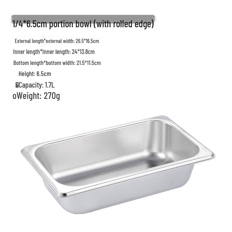 Stainless Steel Food Pan
