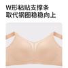 Seamless Ultra Thin Cup Bra For Large Bust Support