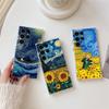 Interesting Van Gogh Art Clear Case For Samsung Galaxy S26 S25 S24 S23 Ultra S20 S21 FE S22 Plus S26Ultra S25FE Soft Phone Cover