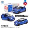 MSZ 1: 43 Mitsubishi Ford Porsche Klassisches Auto Modell Statisches Modell Legierung Druckguss Sammlung Geschenk Spielzeug