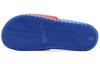 Nike Benassi Jdi 'Game Royal' 343880-415