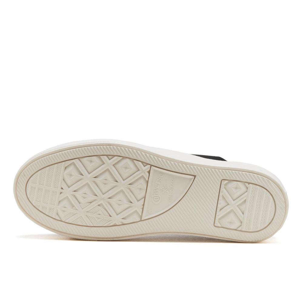 Converse As Light Plts Ii Sy Ox 31316461 Black