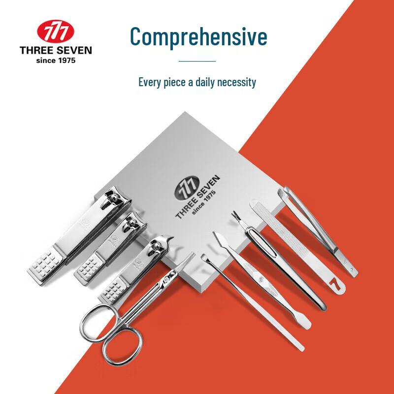 777 (THREE SEVEN) NTS-8001 9-Piece Nail Clipper Set