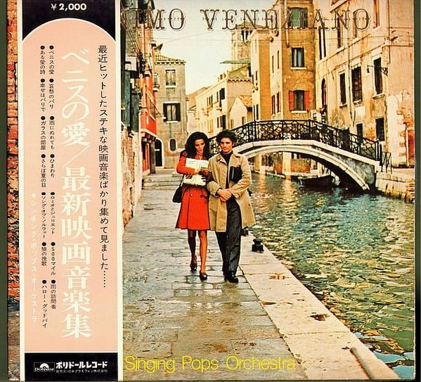 

LP Record SINGING POPS ORCHESTRA Anonimo Veneziano MP2193 POLYDOR 1973 Japan Soundtracks Musicals Used