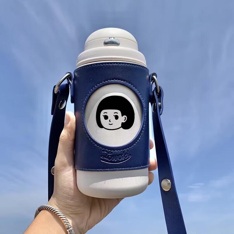 Zaowuji Myoyo Insulated Straw Cup