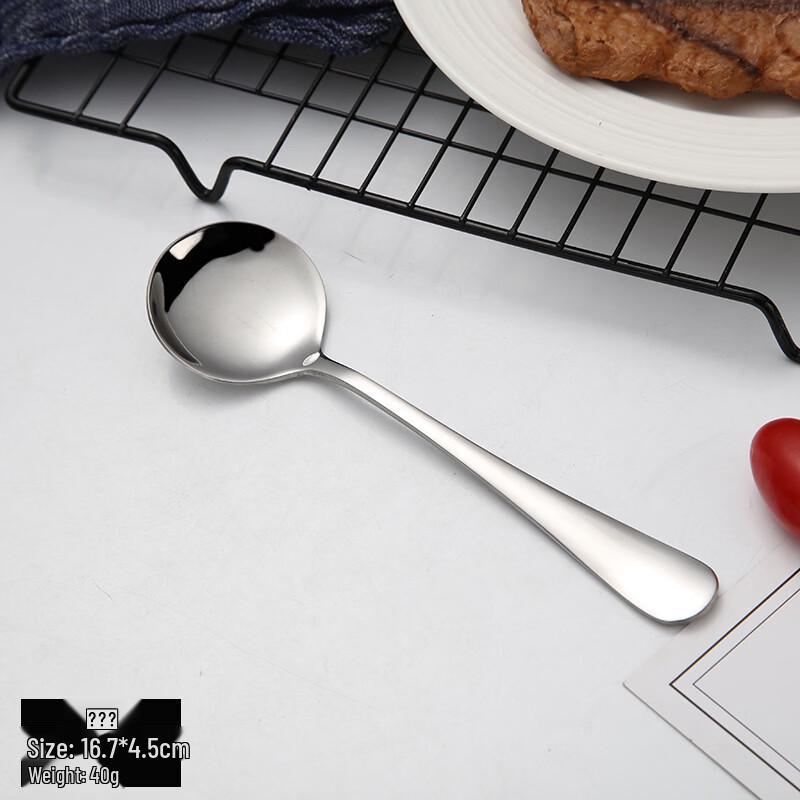 Abay 304 Stainless Steel Cutlery Set