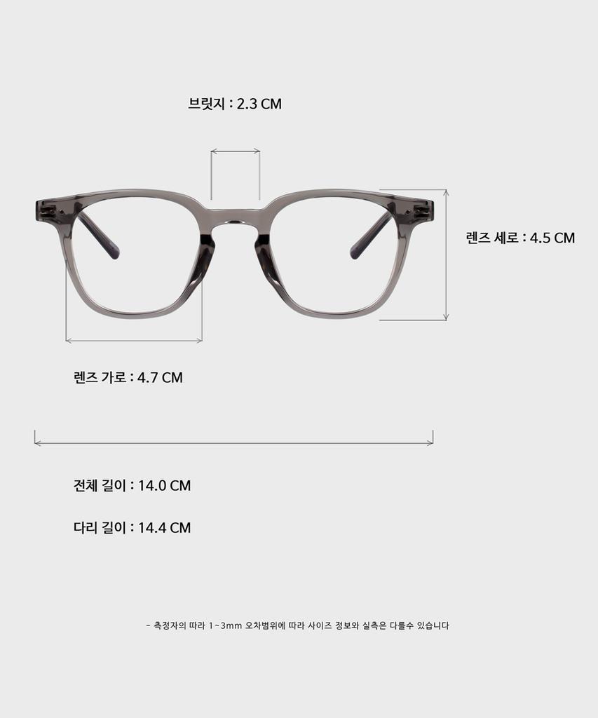 Ilsamsaemem Lunblee Ash Grey