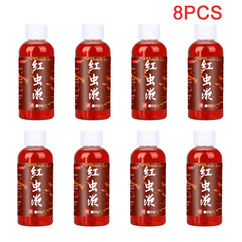 60ML Liquid Blood Worm Flavor Bait Additive Concentrated Red Worm Liquid Attractor Bass Cod Carp Catfish Fishing Accessories