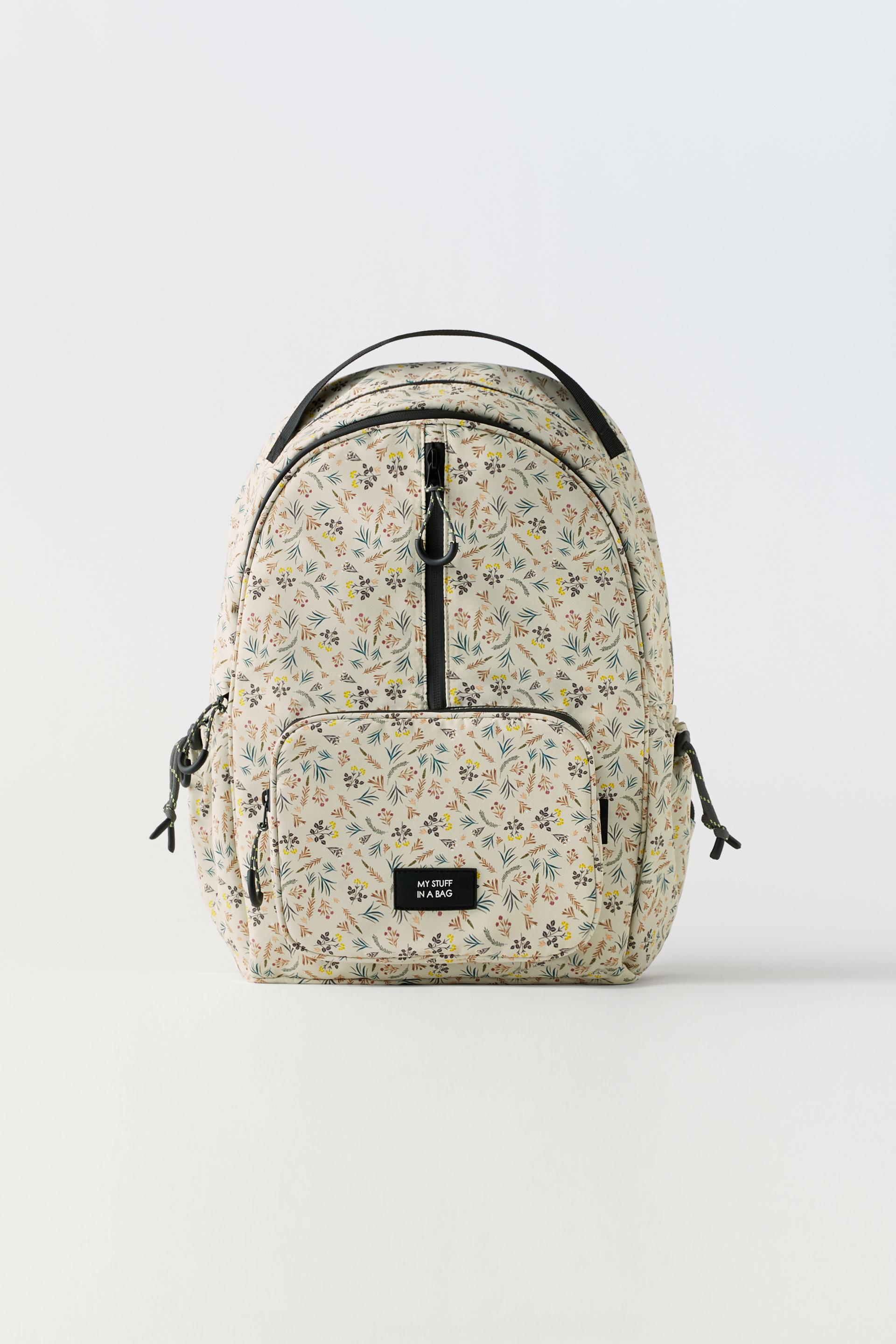 

ЦВЕТОЧНЫЙ РЮКЗАК