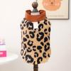 Pet autumn and winter new small dog puppy happy dog cat warm and comfortable leopard leather jacket