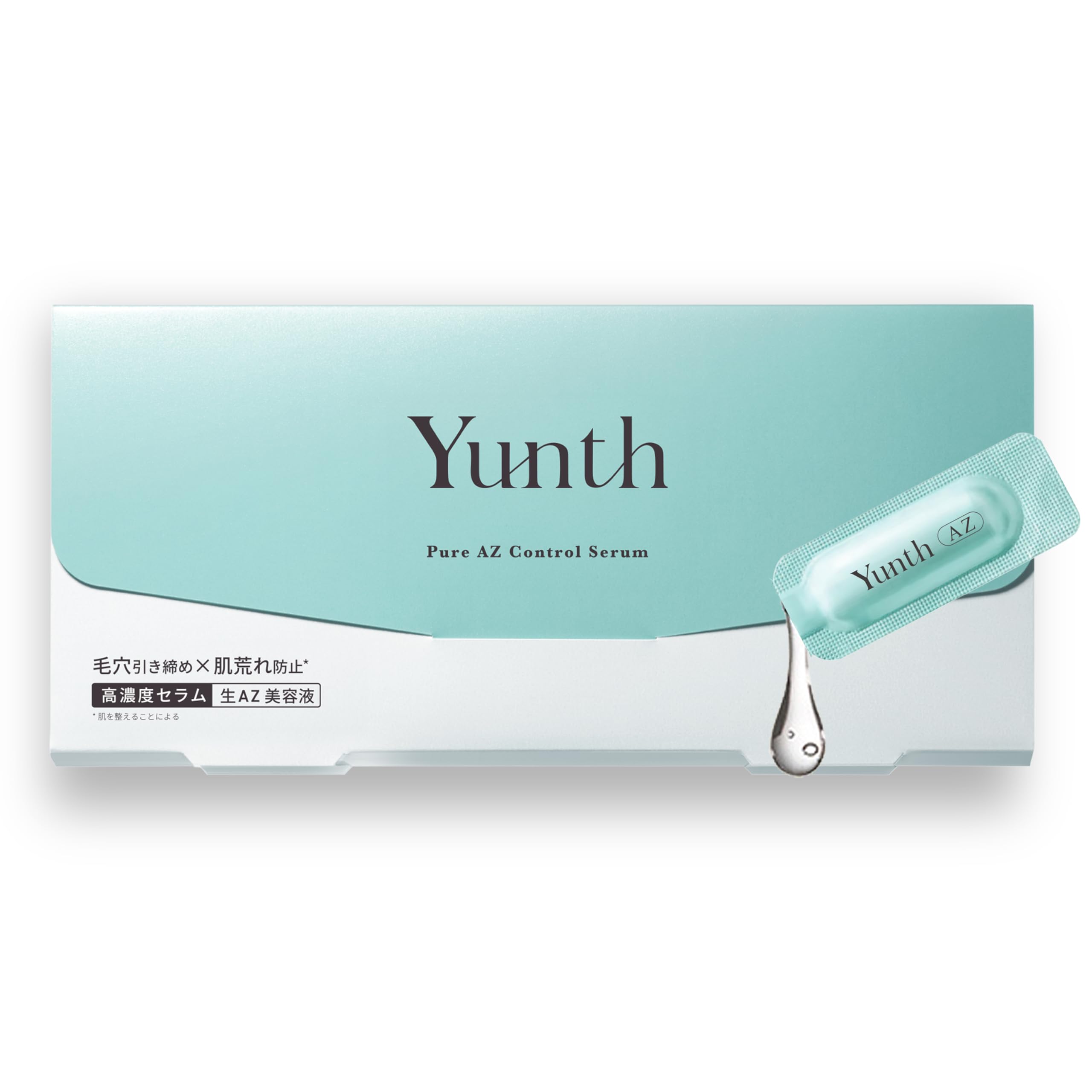 Yunth Raw AZ Beauty Serum Azelaic Acid Ceramide supply Raw AZ Skincare Pore Care Cosmetics Beauty Face Care 28-day
