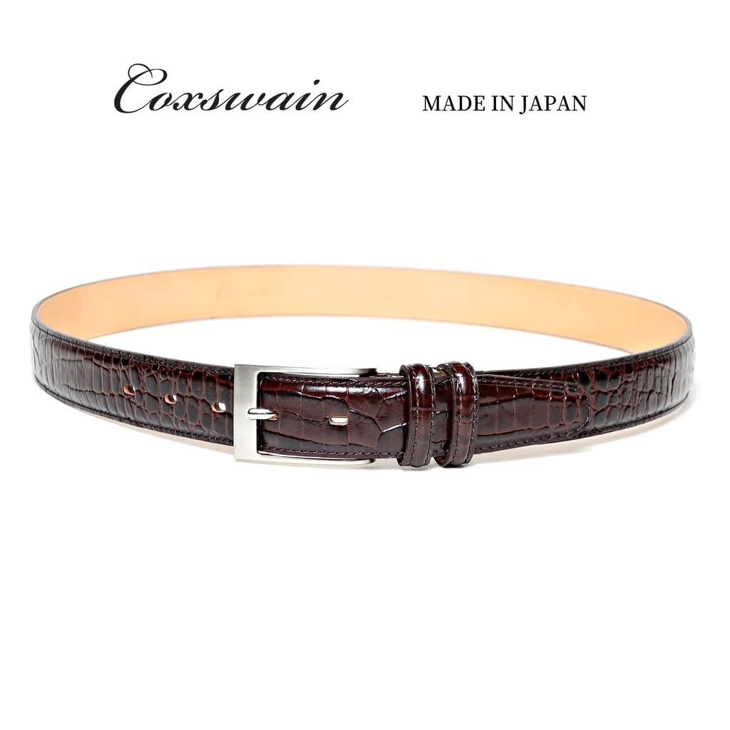 [COXSWAIN] Coxwain Men's Leather Belt, Dark Brown, Crocodile Embossed, 30mm Width, Made In Japan, CW20203-39