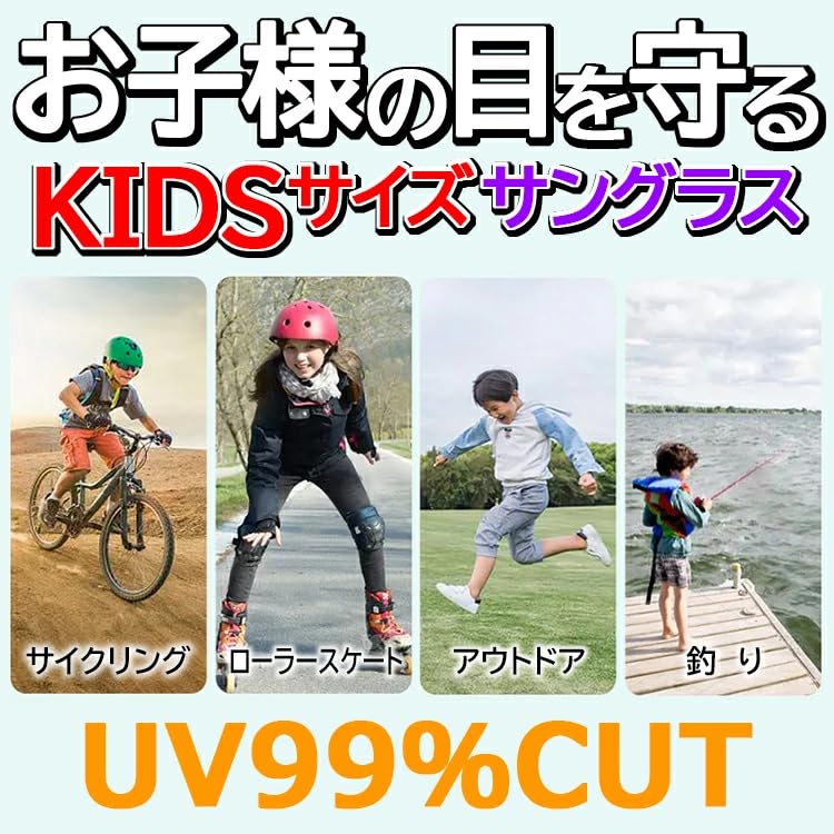 Polarized Sunglasses for Kids, UV Protection, Baseball, Sports, Juniors, and Women, Mirror Lens, Half-Rim, Lightweight, 1007k, Gray, Orange, Green,