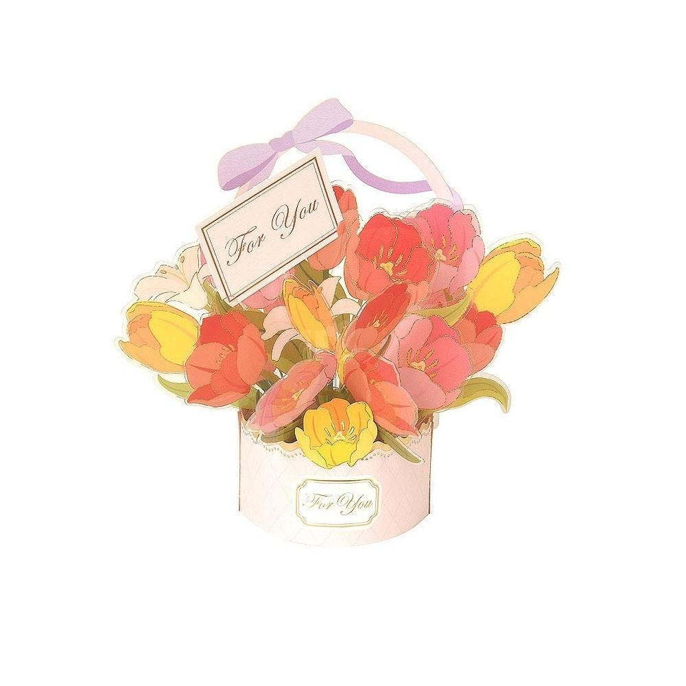Gift 3D Pop Up Pop Up Flower Basket Card Simple 3D Design 3D Card Flower Basket Greeting Card Teachers Day