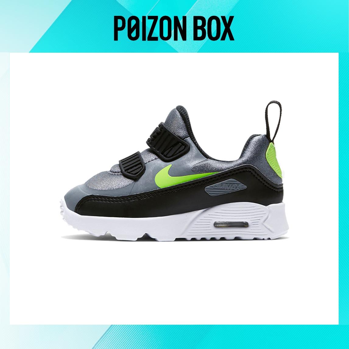 

кроссовки Nike Air Max Toddler Shoes TD 881924-019