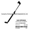 81150H1000 is suitable for the Hyundai Terracan's front engine hydraulic rod.