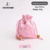 Small Pink Plum Blossom Drawstring Bag