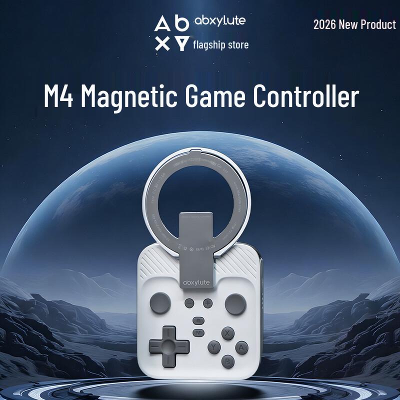 Магнитный мобильный игровой контроллер abxylute M4