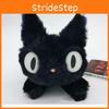 Adorable Japanese Anime Kiki Delivery Service Jiji Black Cat Plush Stuffed Doll Toy For Kids And Collectors