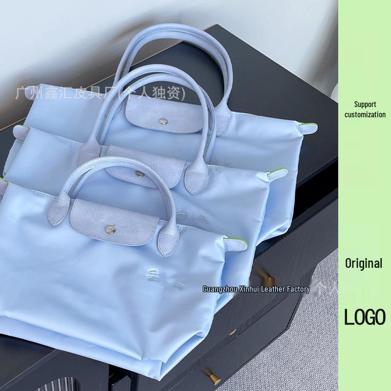 70th Anniversary French Dragon Embroidered Nylon Tote & Crossbody Bag