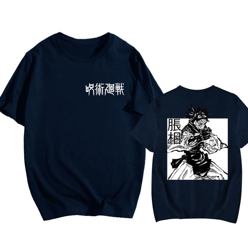 Yuta Okkotsu Jujutsu Kaisen Anime Trendy Tshirt Cotton Graphic Tee Unisex Unisex Summer Streetwear