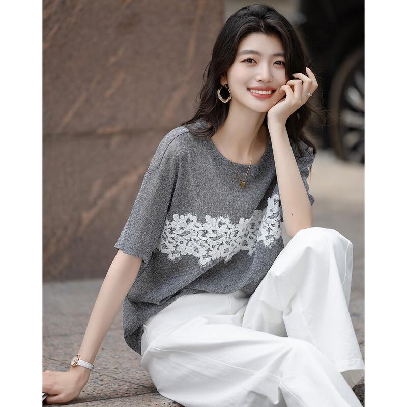 Demana Lace Trim Round Neck T-shirt L