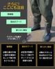 Unizom Fishing Waders with Reinforced Easy and Radial Fully and Fits Chest-High Knees, On/Off, Mobility. Sole, Waterproof, Durable, 27cm-28cm.
