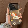 Sweetheart Pony Apple Phone Case - Compatible with 14, 15 Pro Max, 17 Pro, 16, XS. Hard, Drop-Proof, Available In 11 Colors, Silver.