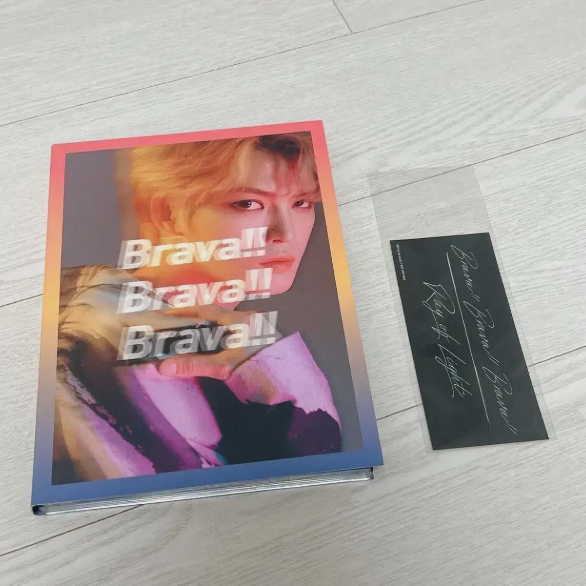 

Kim Jae-joong Brava! Brava! Brava! Official Fan Club Limited Edition Album