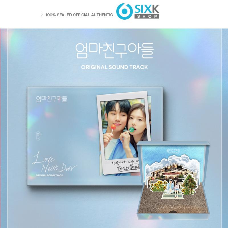 

LOVE NEXT DOOR OST Альбом