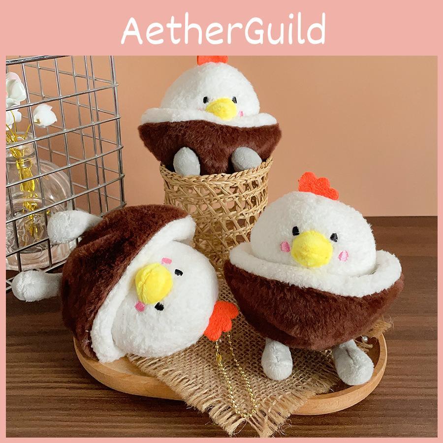 Coconut Chicken Plush Toy With Hanging Keychain For Kids And Collectors