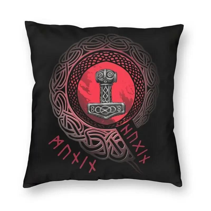 Viking Runes Thor Mjolnir Cushion Covers Sofa Home Decorative Norse Valhalla Odin Square Throw Pillow Cover 45X45