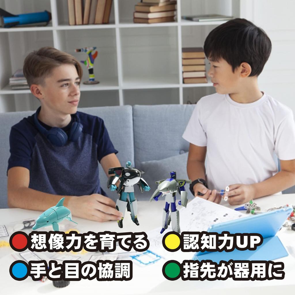 Cool! Transforming Sea Creatures, Robot Sea Creatures, Transforming Robots, 3D Puzzle, Robot Toys (Set of 3)