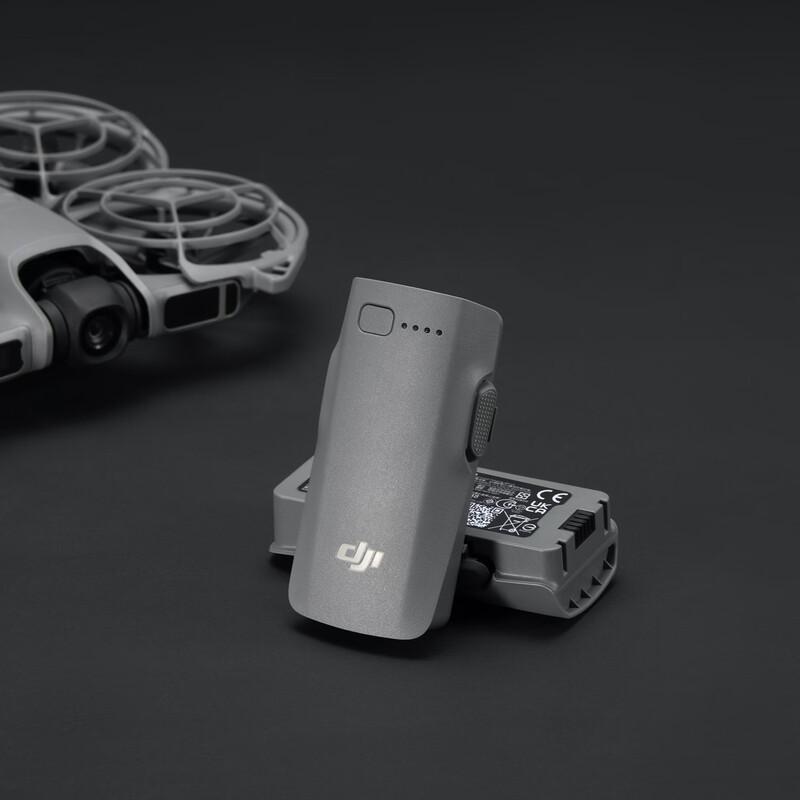 DJI Neo 2 Aerial Photography Drone (CN version)