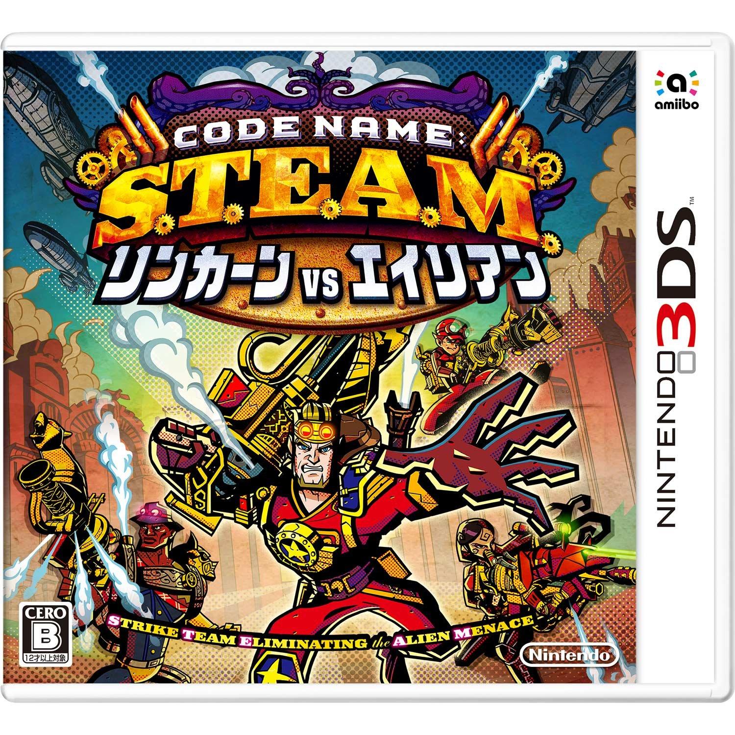 

Code Lincoln VS Alien Name S.T.E.A.M.