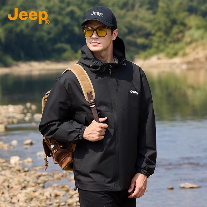 Jeep Men's Outdoor Hooded Windbreaker Jacket