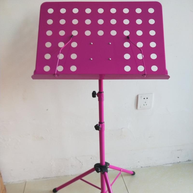 Adjustable Large Thick Music Stand for Saxophone, Clarinet, Guzheng, Guitar