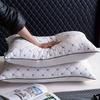 Star-Full Style Pillows High-Quality Adult Sleep-Aid Home Hotel Dormitory Universal Neck Protection Pillow Affordable New Style