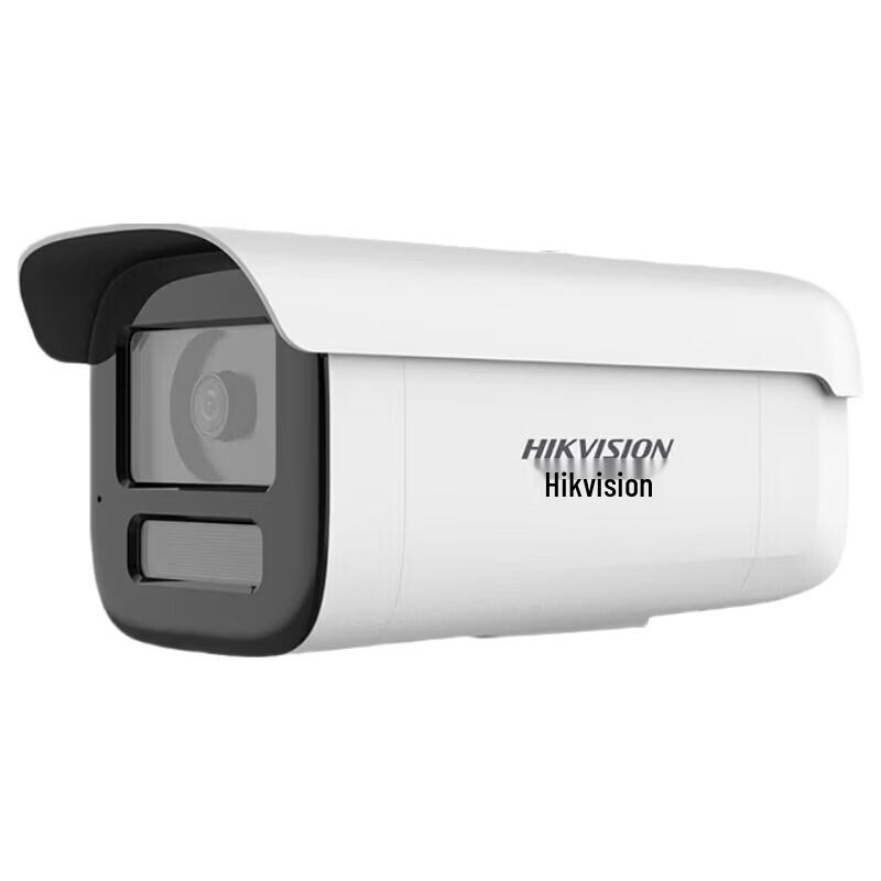 

HIKVISION 4MP AI Full-Color PoE Bullet IP Camera