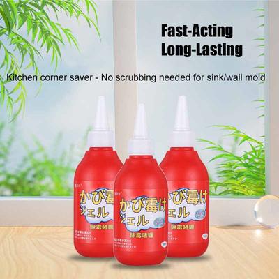 Household Powerful Mold Remover Gel Kitchen Fridge Washer Rubber Stain Eliminates Wall Seal Stains Sinks Cleaner