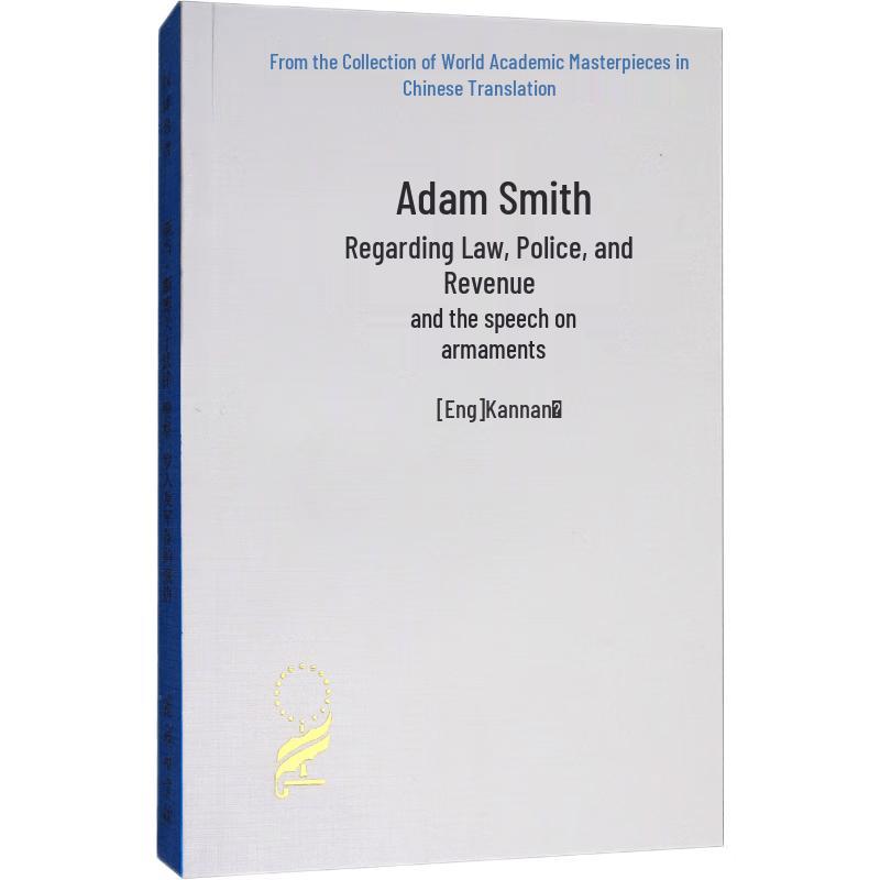 Adam Smith s Lectures on Jurisprudence