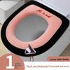 2025 Winter Plush Luxurious Toilet Seat Cushion