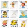 Bedroom Living Room Sofa Pillow Cover Decorative   Home Decor Cartoon Duck Animal Cushion