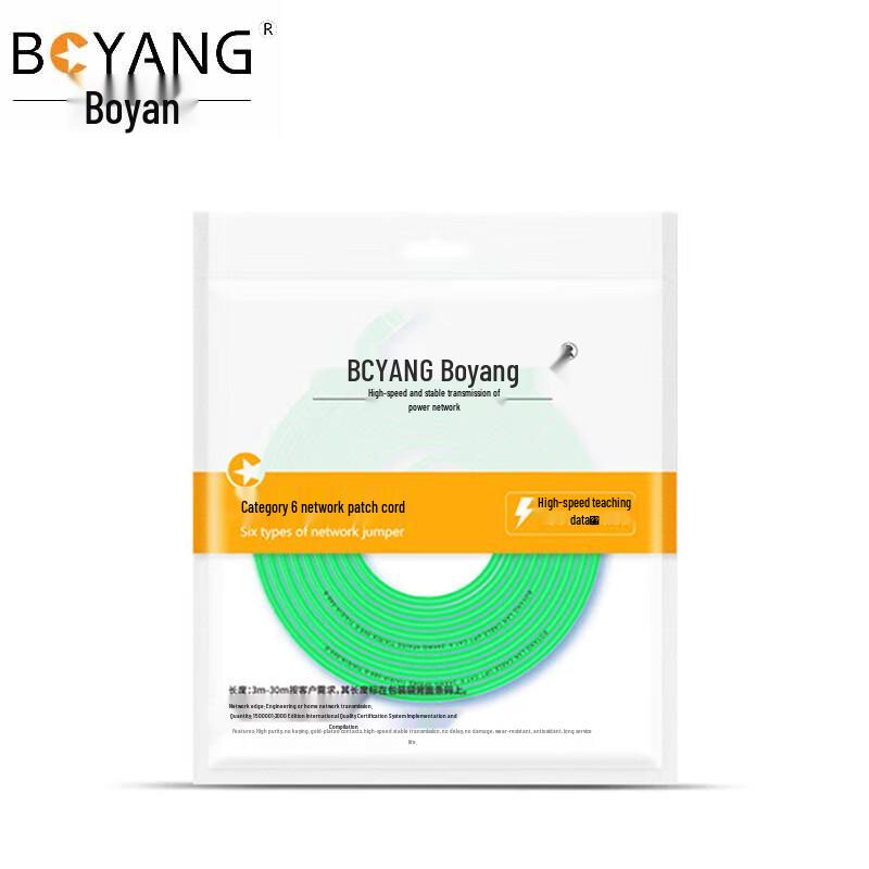 

Boyang Cat6 Unshielded Gigabit Ethernet Patch Cable