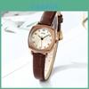 Vintage Style Square Dial Quartz Watch For Ladies With Leather Strap
