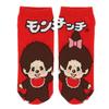 Monchhichi High Touch Pattern Socks Left Right Different Designs 23-25cm Sneaker Length Red Women