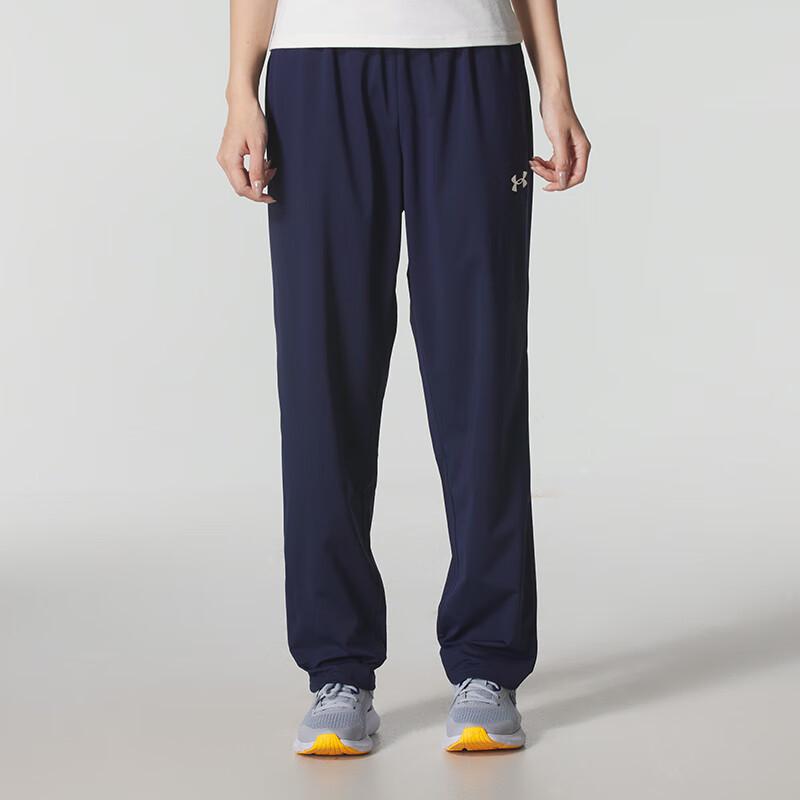Under Armour Unisex Lifestyle Knit Pants 3XL